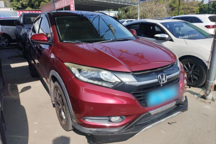 Used Honda Vezel 2015 1.8L CVT 2WD Luxury Model Front Right 45 Deg