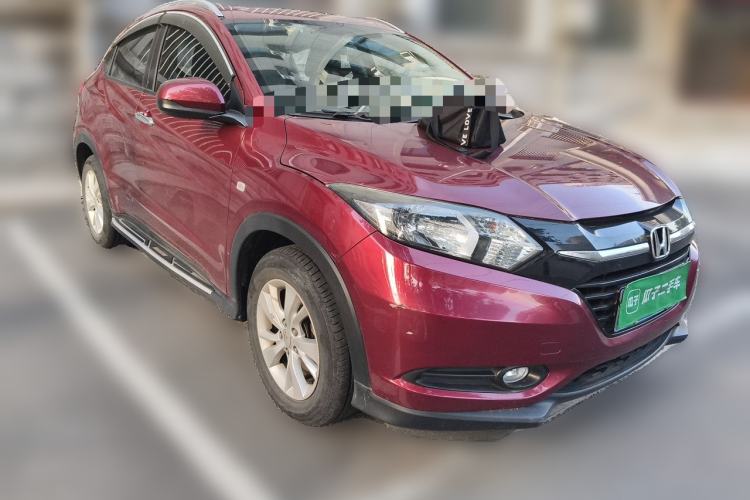Used Honda Vezel 2015 1.8L CVT 2WD Elite Model Front Right 45 Deg