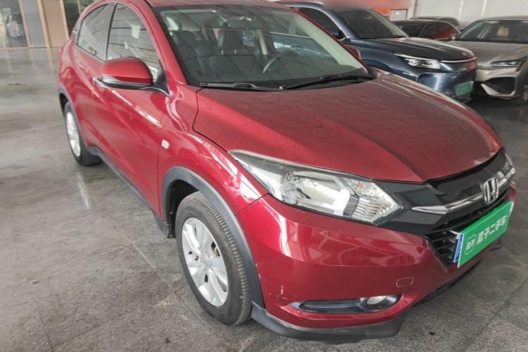 Used Honda Vezel 2015 1.8L CVT 2WD Elite Model Front Right 45 Deg