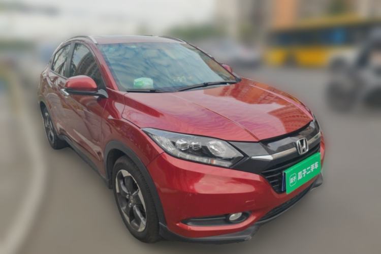 Used Honda Vezel 2015 1.8L CVT 2WD Luxury Model Front Right 45 Deg