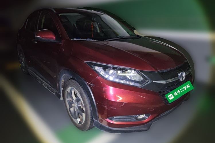 Used Honda Vezel 2015 1.8L CVT 2WD Luxury Model Front Right 45 Deg