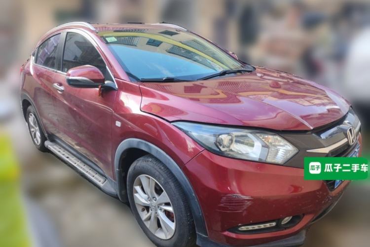 Used Honda Vezel 2015 1.5L CVT two-wheel drive Comfort trim Front Right 45 Deg