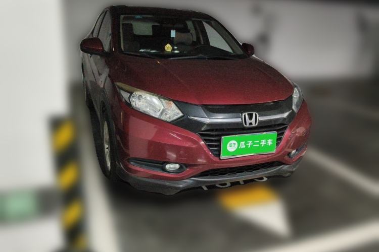 Used Honda Vezel 2015 1.5L CVT two-wheel drive Comfort trim Front Right 45 Deg