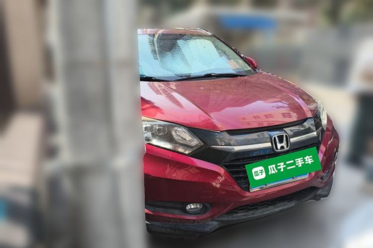Used Honda Vezel 2015 1.8L CVT 2WD Luxury Model Front Right 45 Deg