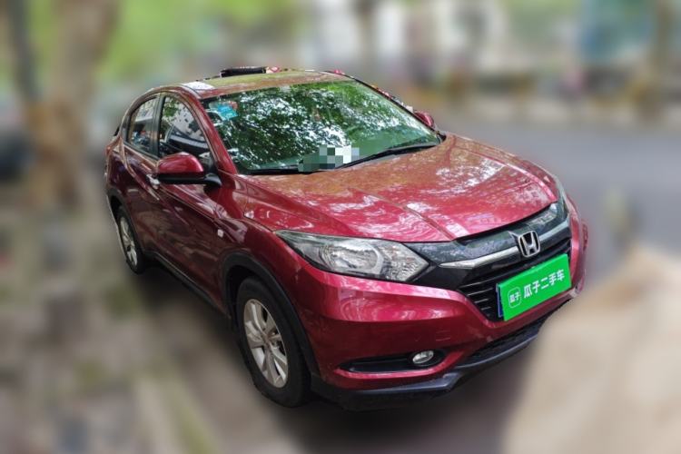 Used Honda Vezel 2015 1.5L CVT two-wheel drive Comfort trim Front Right 45 Deg