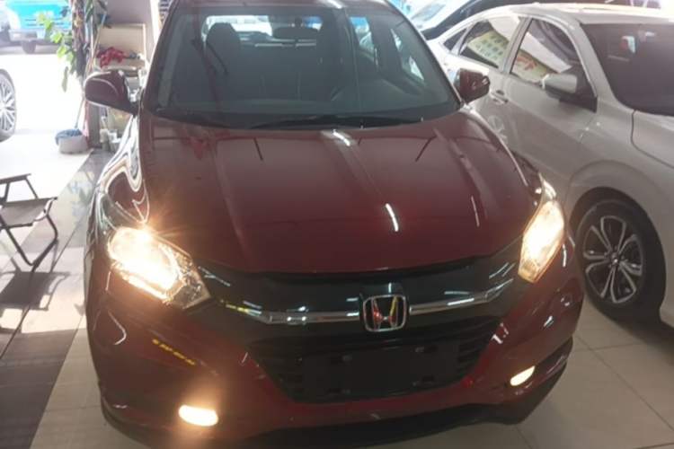 Used Honda Vezel 2015 1.8L CVT 2WD Elite Model Front