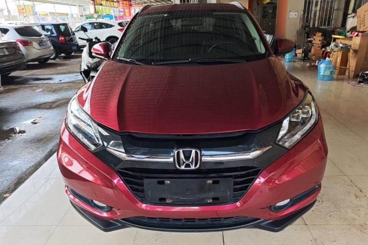 Used Honda Vezel 2015 1.8L CVT 2WD Luxury Model Front