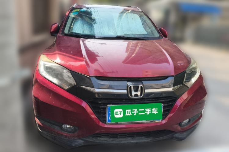 Used Honda Vezel 2015 1.8L CVT 2WD Luxury Model Front