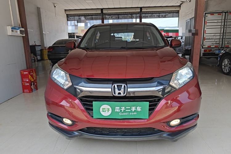 Used Honda Vezel 2015 1.8L CVT 2WD Elite Model Front