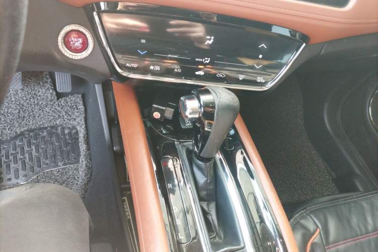 Used Honda Vezel 2015 1.8L CVT 2WD Luxury Model Gear Lever