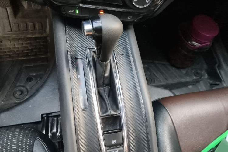 Used Honda Vezel 2015 1.8L CVT 2WD Elite Model Gear Lever