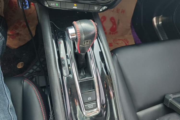 Used Honda Vezel 2015 1.5L CVT two-wheel drive Comfort trim Gear Lever