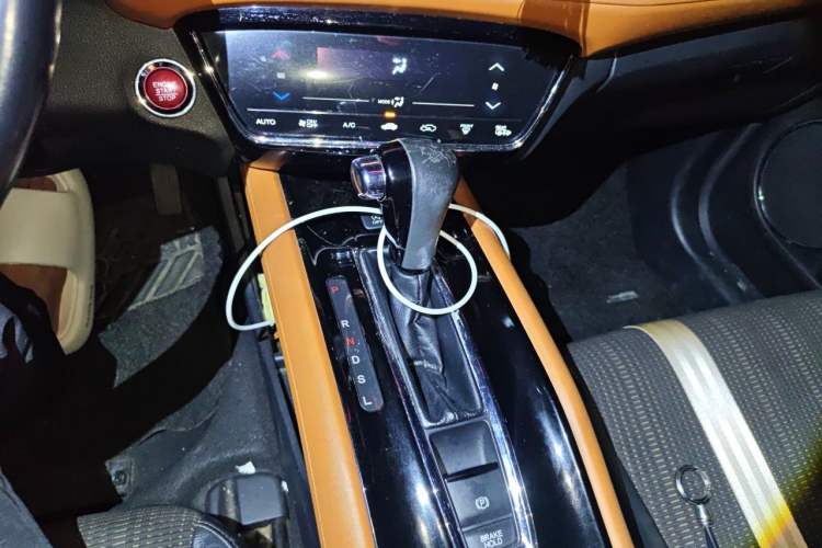 Used Honda Vezel 2015 1.8L CVT 2WD Luxury Model Gear Lever