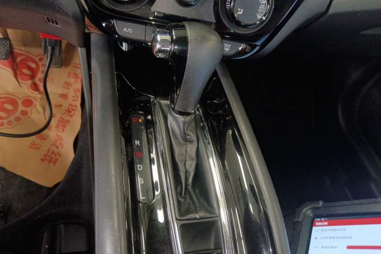 Used Honda Vezel 2015 1.5L CVT two-wheel drive Comfort trim Gear Lever