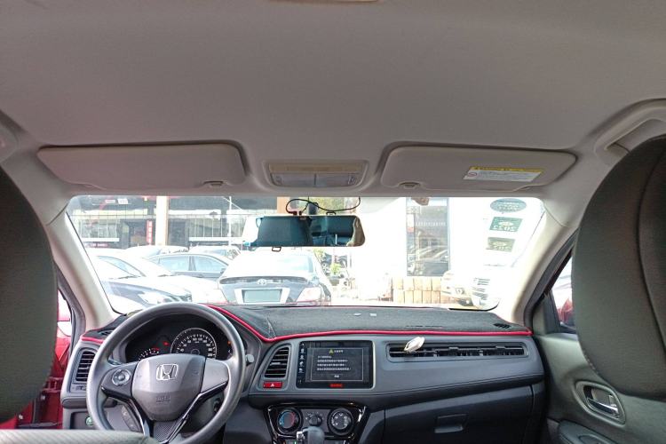 Used Honda Vezel 2015 1.8L CVT 2WD Elite Model Headliner