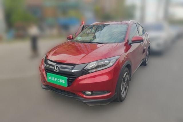 Used Honda Vezel 2015 1.8L CVT 2WD Luxury Model