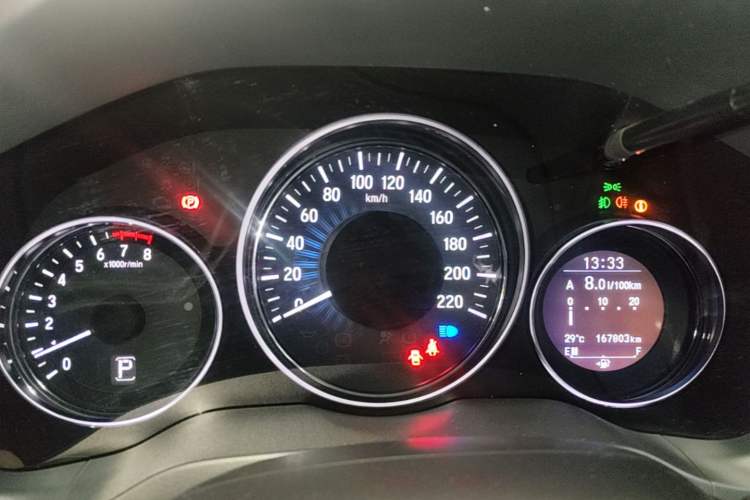 Used Honda Vezel 2015 1.8L CVT 2WD Luxury Model Instrument Cluster