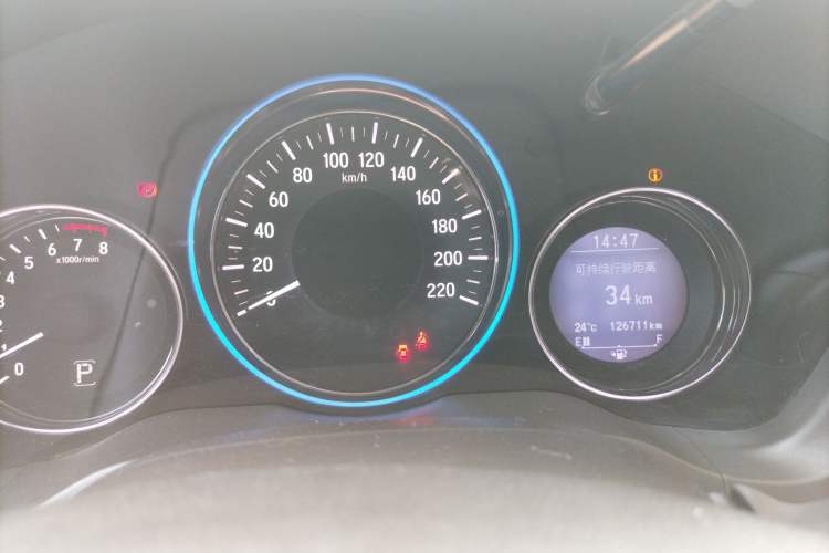 Used Honda Vezel 2015 1.8L CVT 2WD Luxury Model Instrument Cluster