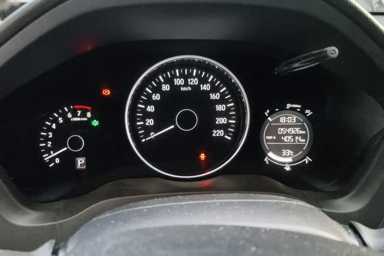 Used Honda Vezel 2015 1.8L CVT 2WD Elite Model Instrument Cluster