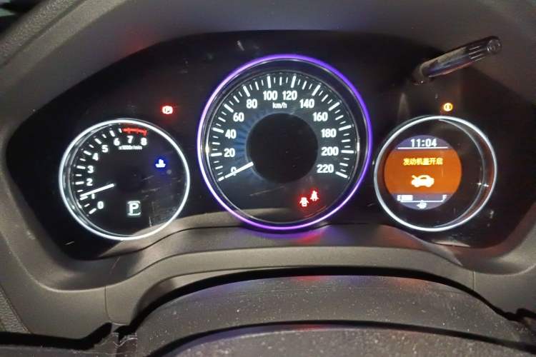 Used Honda Vezel 2015 1.8L CVT 2WD Luxury Model Instrument Cluster