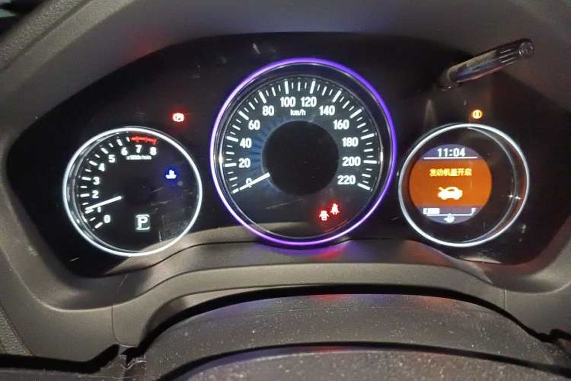 Used Honda Vezel 2015 1.8L CVT 2WD Luxury Model Instrument Cluster