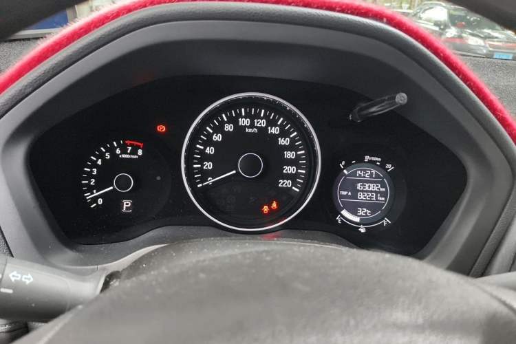 Used Honda Vezel 2015 1.5L CVT two-wheel drive Comfort trim Instrument Cluster