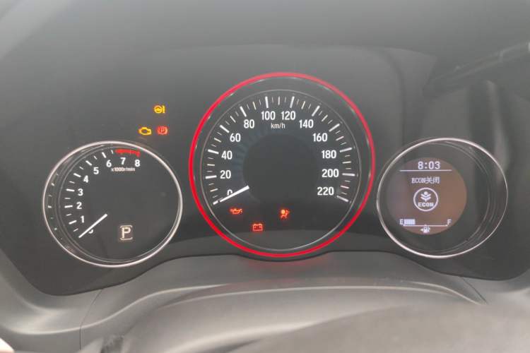 Used Honda Vezel 2015 1.8L CVT 2WD Luxury Model Instrument Cluster