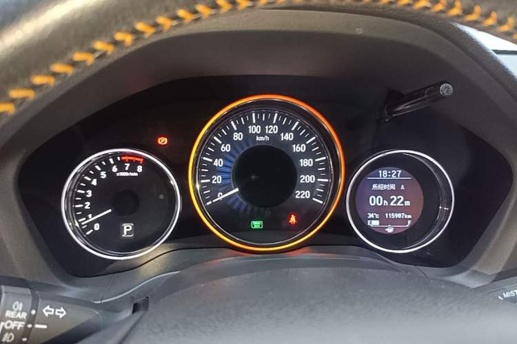 Used Honda Vezel 2015 1.8L CVT 2WD Luxury Model Instrument Cluster