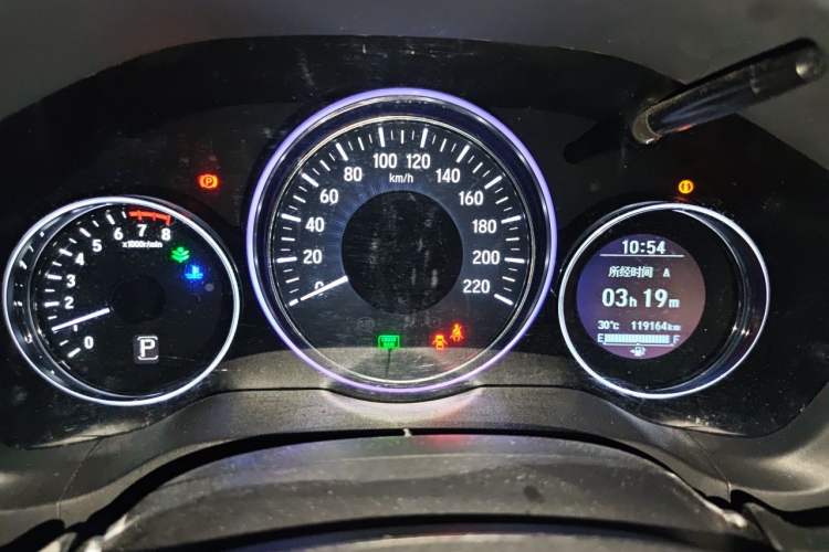 Used Honda Vezel 2015 1.8L CVT 2WD Luxury Model Instrument Cluster