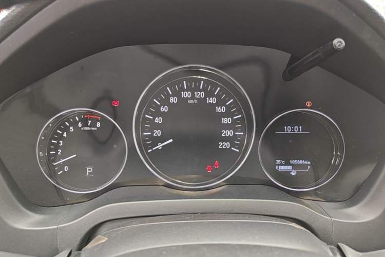 Used Honda Vezel 2015 1.8L CVT 2WD Luxury Model Instrument Cluster
