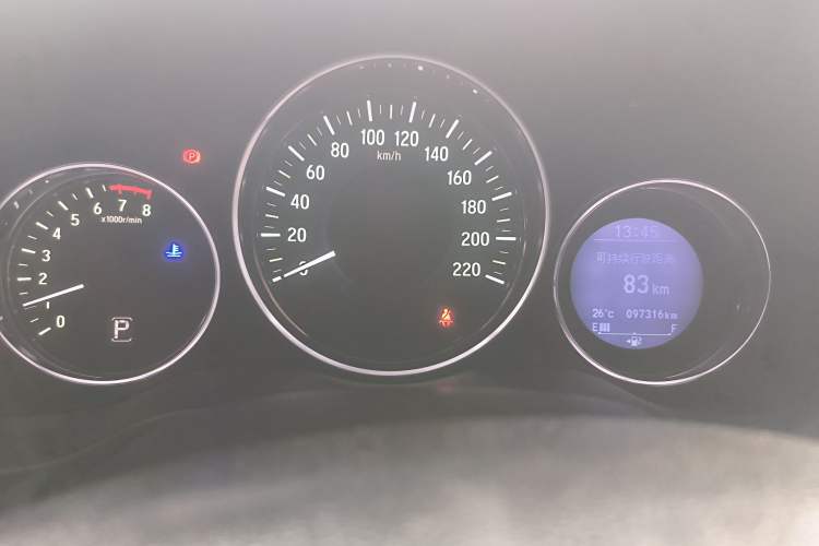 Used Honda Vezel 2015 1.8L CVT 2WD Luxury Model Instrument Cluster