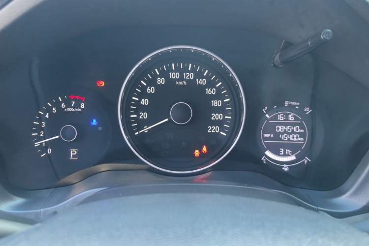 Used Honda Vezel 2015 1.5L CVT two-wheel drive Comfort trim Instrument Cluster