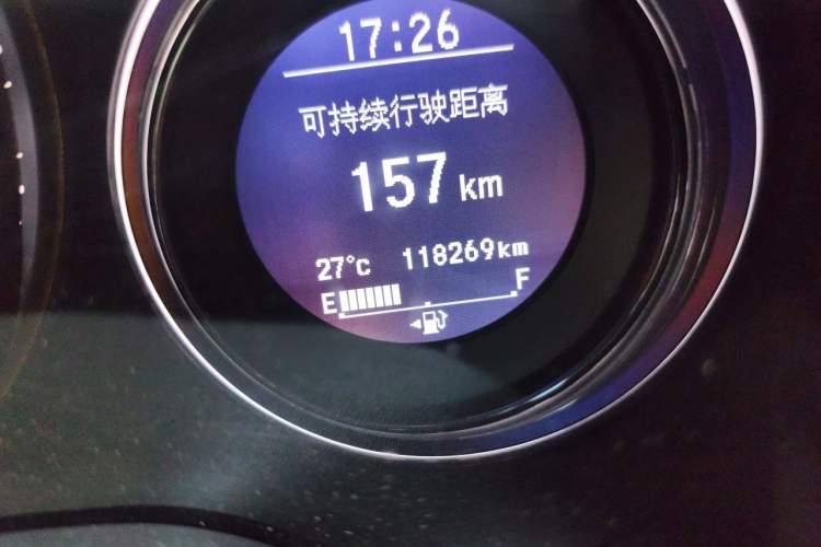 Used Honda Vezel 2015 1.8L CVT 2WD Luxury Model Odometer Close Up