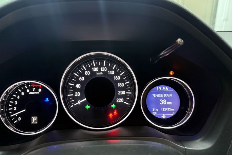 Used Honda Vezel 2015 1.8L CVT 2WD Luxury Model Odometer Close Up