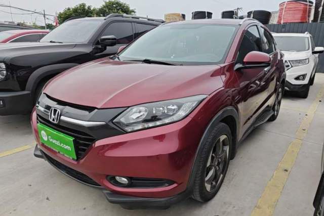 Used Honda Vezel 2015 1.8L CVT 2WD Luxury Model