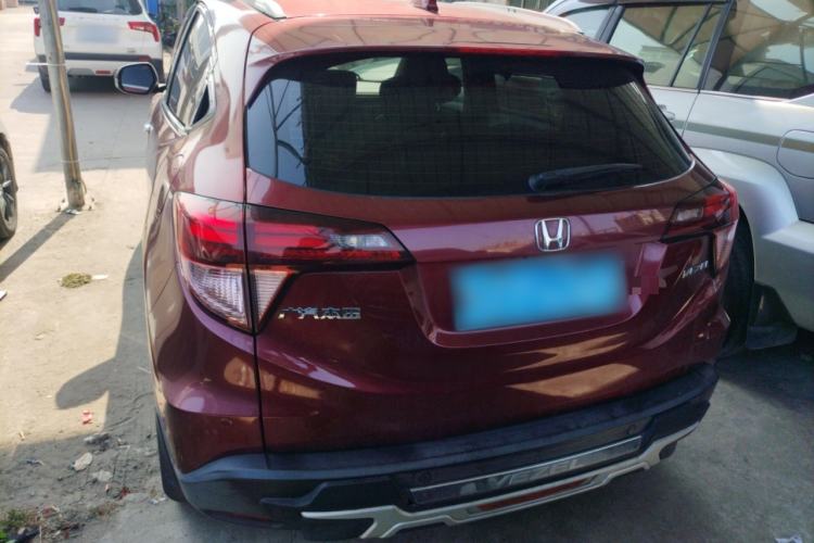 Used Honda Vezel 2015 1.8L CVT 2WD Luxury Model Rear
