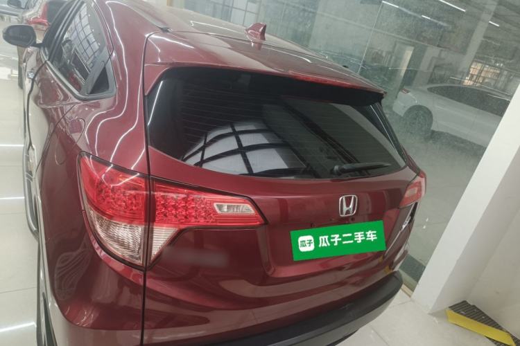 Used Honda Vezel 2015 1.8L CVT 2WD Elite Model Rear