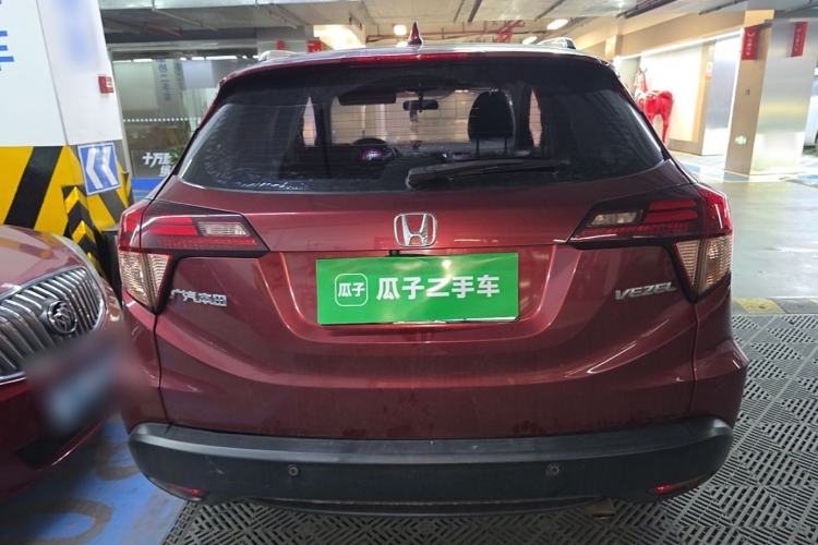 Used Honda Vezel 2015 1.8L CVT 2WD Luxury Model Rear
