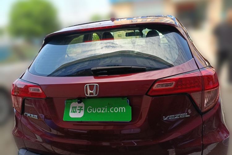 Used Honda Vezel 2015 1.5L CVT two-wheel drive Comfort trim Rear