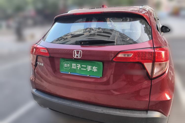 Used Honda Vezel 2015 1.8L CVT 2WD Elite Model Rear