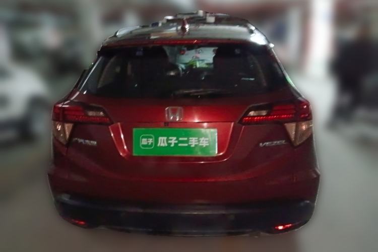 Used Honda Vezel 2015 1.8L CVT 2WD Luxury Model Rear