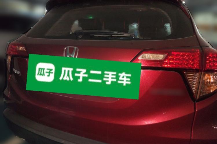 Used Honda Vezel 2015 1.5L CVT two-wheel drive Comfort trim Rear