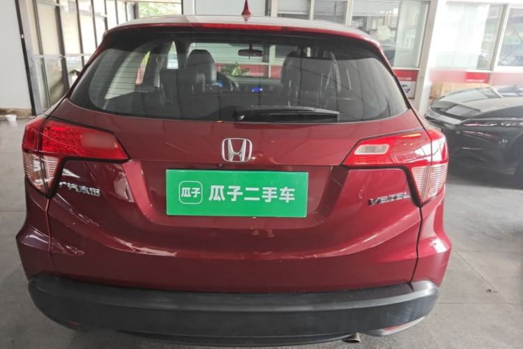 Used Honda Vezel 2015 1.8L CVT 2WD Elite Model Rear