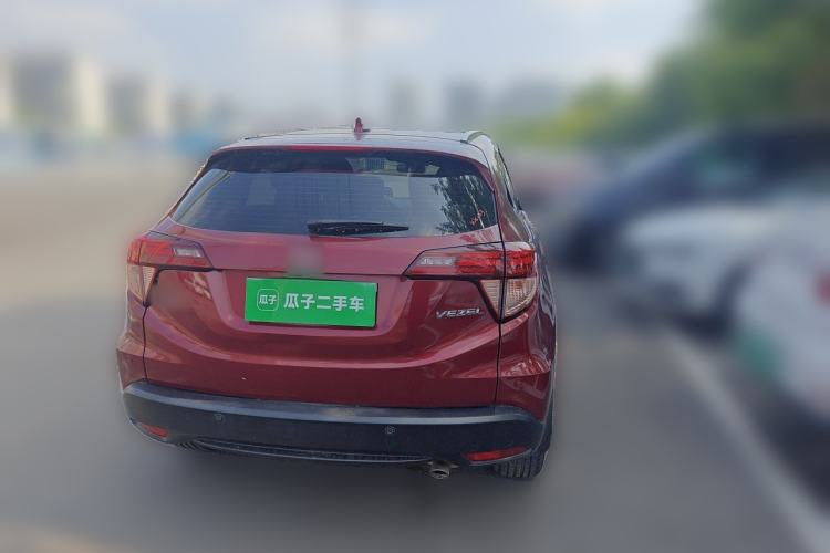 Used Honda Vezel  Rear