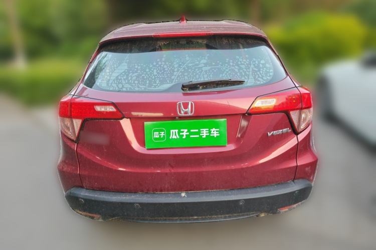 Used Honda Vezel 2015 1.5L CVT two-wheel drive Comfort trim Rear