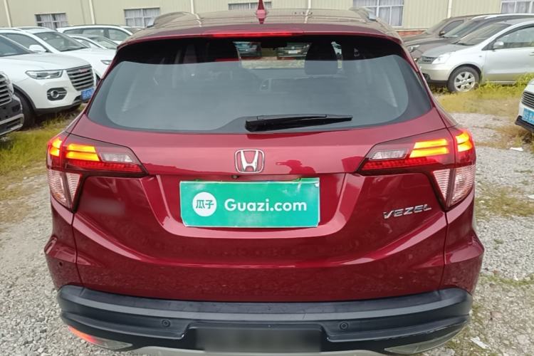 Used Honda Vezel 2015 1.8L CVT 2WD Luxury Model Rear