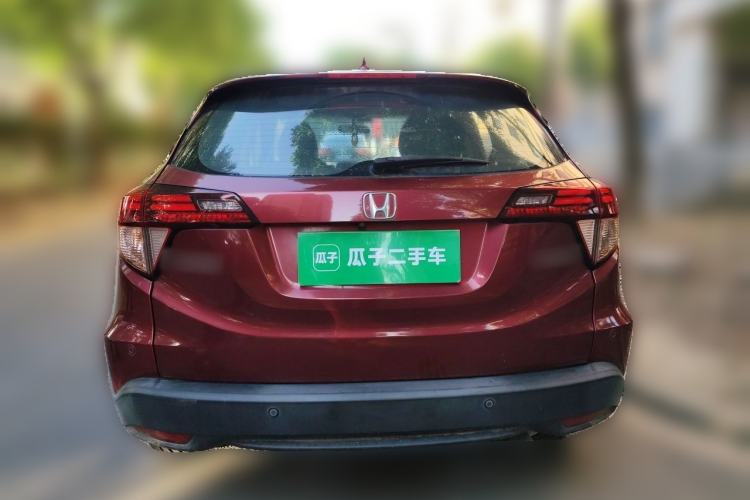 Used Honda Vezel 2015 1.8L CVT 2WD Luxury Model Rear