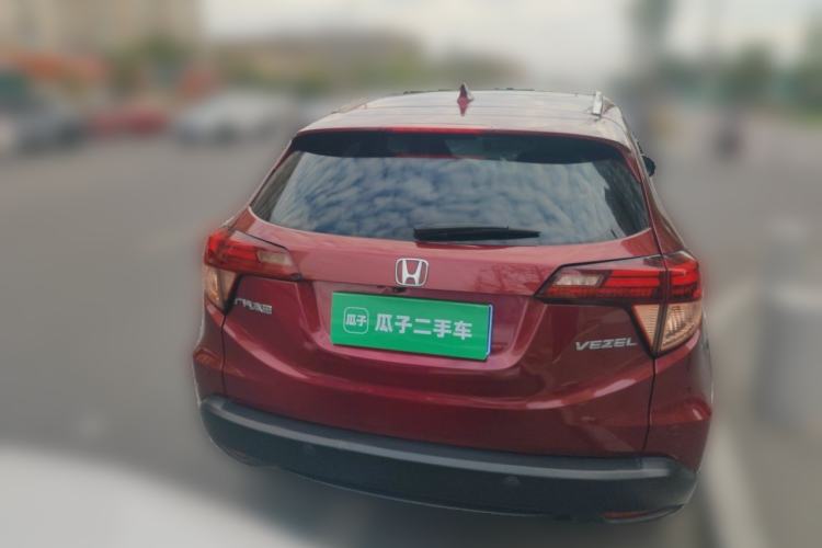 Used Honda Vezel 2015 1.8L CVT 2WD Luxury Model Rear