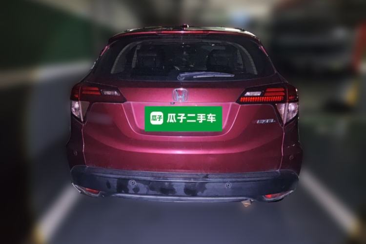 Used Honda Vezel 2015 1.8L CVT 2WD Luxury Model Rear