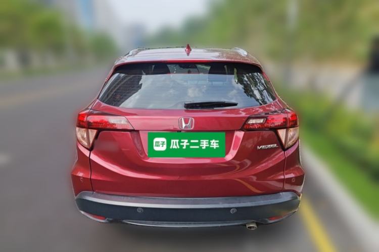Used Honda Vezel 2015 1.8L CVT 2WD Luxury Model Rear